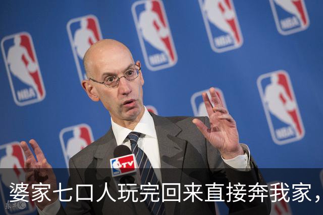 婆家七口人玩完回来直接奔我家，小姑子张口就要吃手工饺子