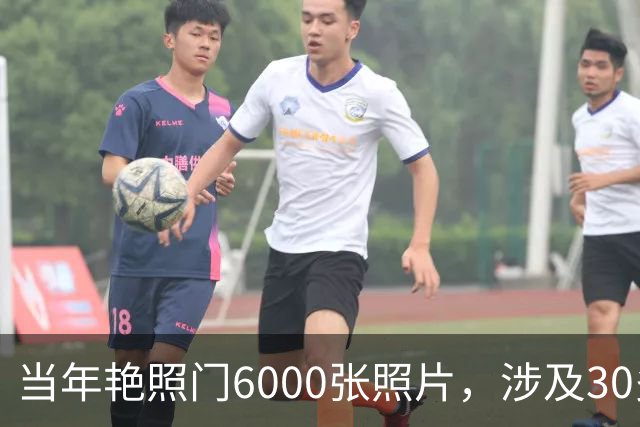 当年艳照门6000张照片，涉及30多名女星，张柏芝最想删掉的照片
