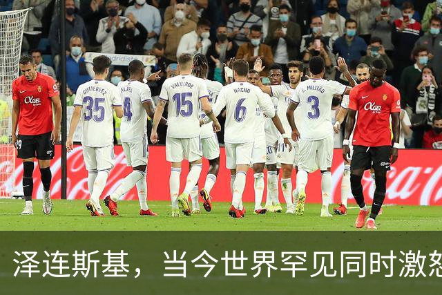 泽连斯基，当今世界罕见同时激怒普京与特朗普两大巨头的人！乌军1115架无人机突袭俄罗斯，从圣彼得堡一直到列宁格勒全部拉响防空警报！